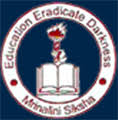 TMCH-The Mrinalini College Hrora