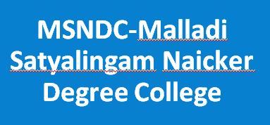 MSNDC-Malladi Satyalingam Naicker Degree College