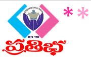 PDC - Prathibha Degree College
