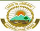 GDCU-Government Degree College Udhampur