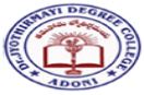 DJDC-Dr Jyothirmayi Degree College