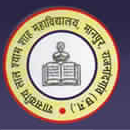 GLSSC-Government Lal Shyam Shah College