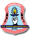 SDKM-S D Kanya Mahavidyala