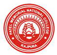 PMNC-Patel Memorial National College