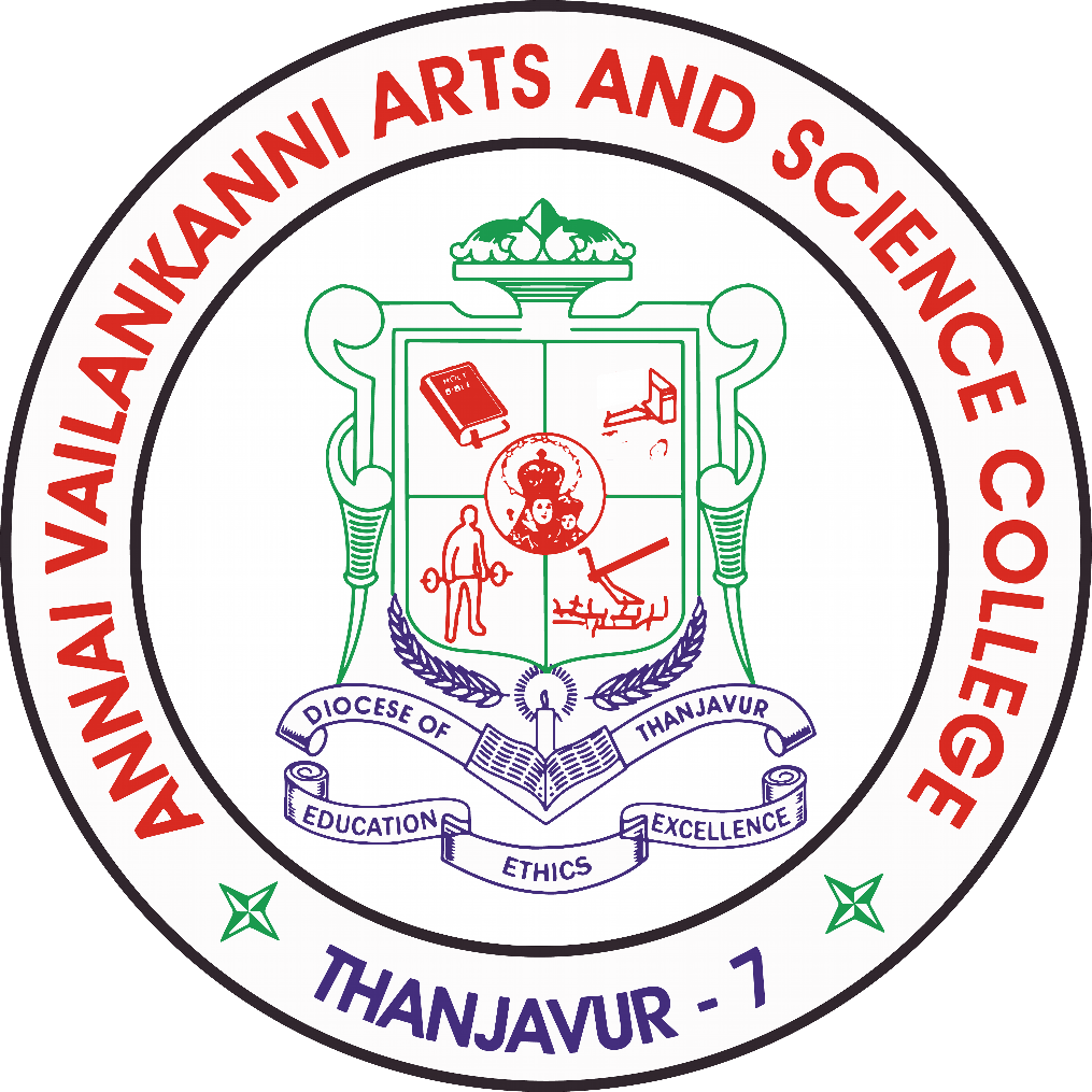 Top Colleges in Thanjavur 2024 Updated List