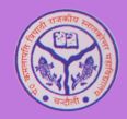 PKTRPGC-Pt Kamalapati Tripathi Rajkiya PG College