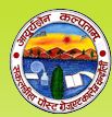 SPGC-Sakaldiha PG College