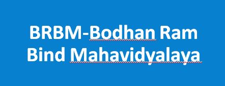 BRBM-Bodhan Ram Bind Mahavidyalaya