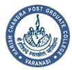 HCPGC-Harish Chandra Post Graduate College