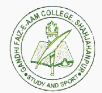 GFEAC-Gandhi Faiz E Aam College
