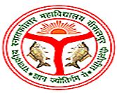 GPGC-Government PG College Bisalpur