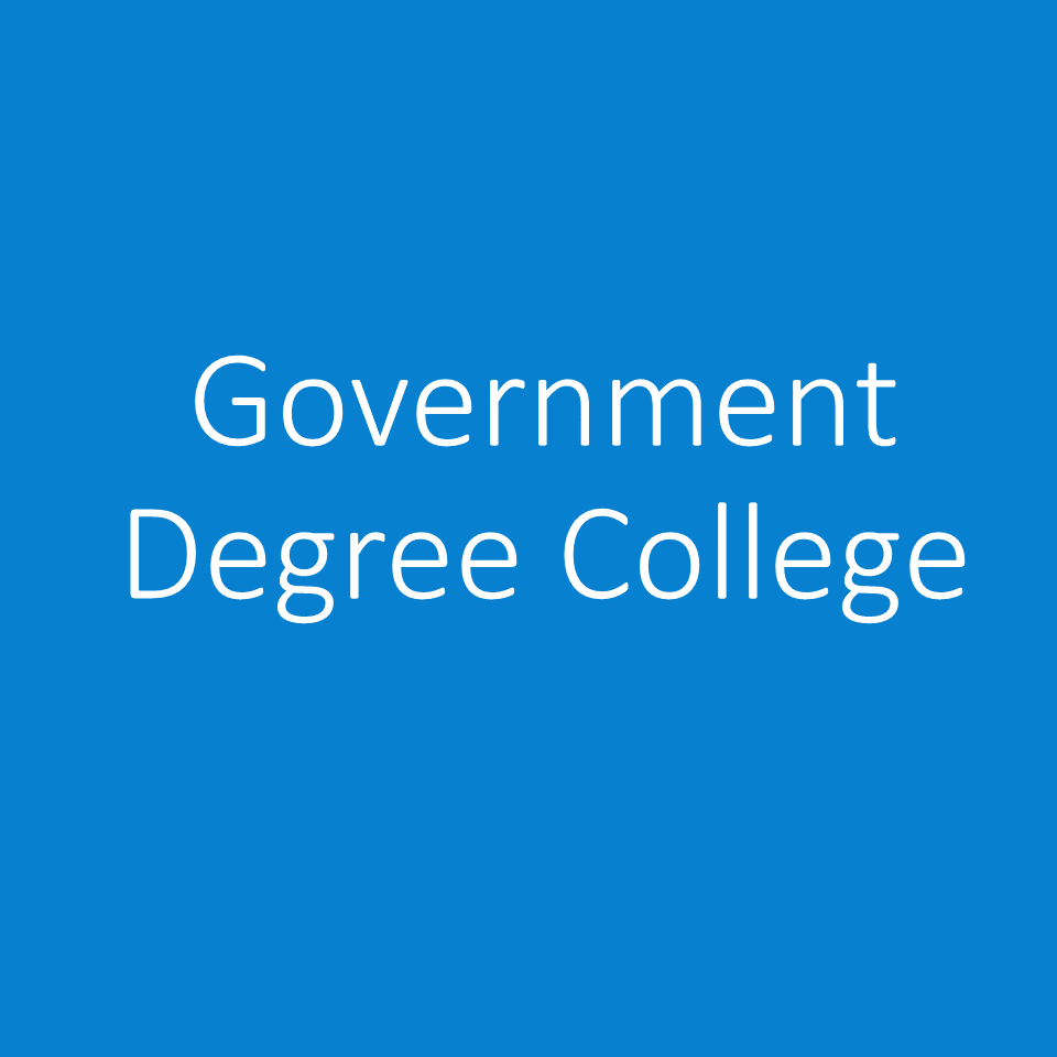 GDC-Government Degree College Faridpur