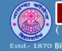 NC-Nalanda College Biharsharif
