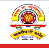 MCN-Maltidhari College Naubatpur