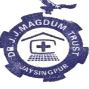 DJJMHMC-Dr JJ Magdum Homoeopathy Medical College