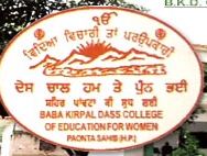 BKDCEW-BKD College of Education for Women