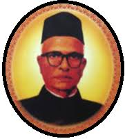 DGCC-Dhanajayrao Gadgil Colllege Of Commerce