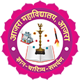 AMA-Ajara Mahavidyalaya Ajara