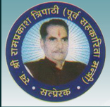 VPM-Vidya Prakash Mahavidyalaya