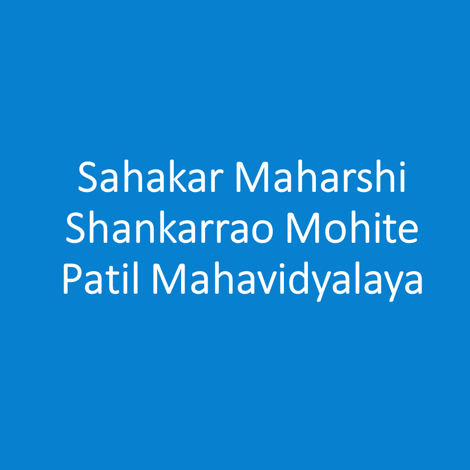 SMSMPM-Sahakar Maharshi Shankarrao Mohite Patil Mahavidyalaya Rahimatpur