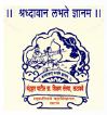 SM-Shahajiraje Mahavidyalaya