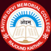 SDMCE-Savitri Devi Memorial College of Education