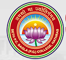 SPCBPGC-Seth Phool Chand Bagla PG College
