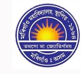 MC-Morigaon College