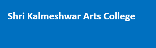 SKAC-Shri Kalmeshwar Arts College