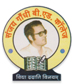 SGC-Sanjay Gandhi College