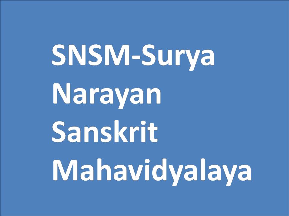 SNSM-Surya Narayan Sanskrit Mahavidyalaya