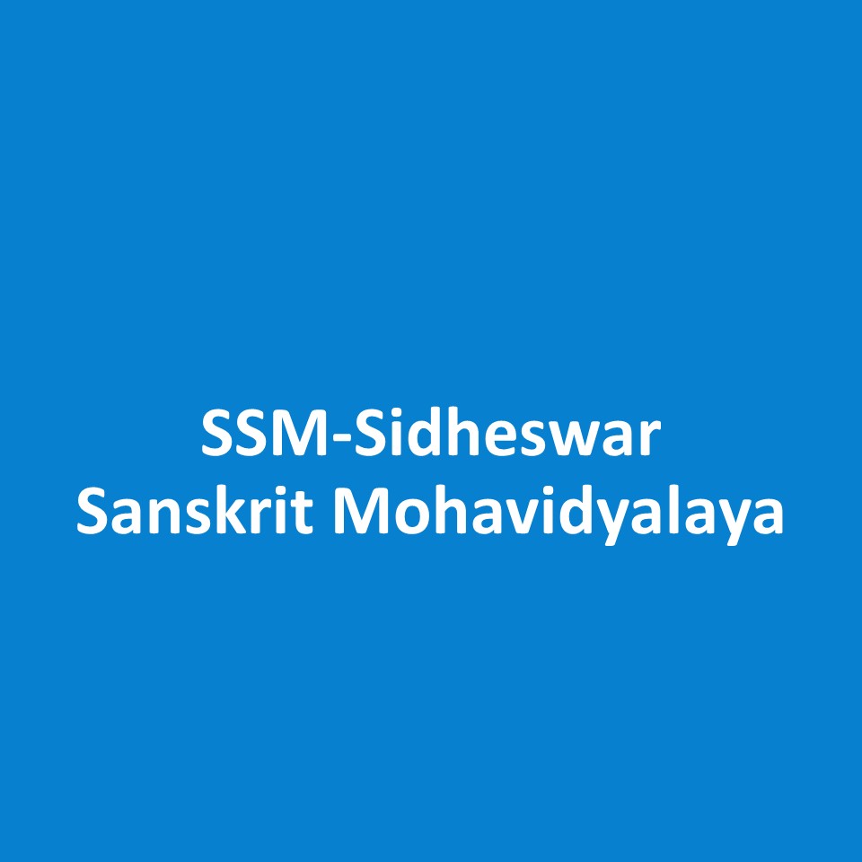 SSM-Sidheswar Sanskrit Mohavidyalaya