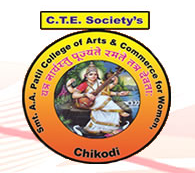 SAAPACCWC-Smt Ahalyabai A Patil Arts And Commerce College For Women Chikkod