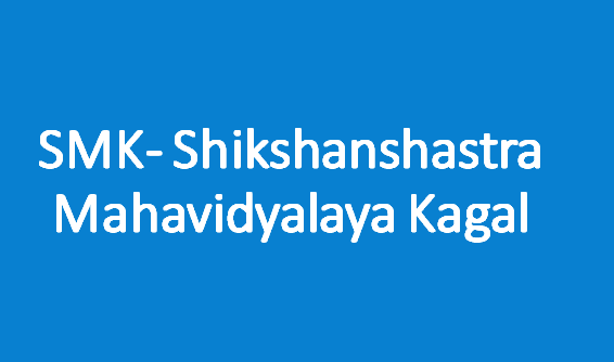 SMK-Shikshanshastra Mahavidyalaya Kagal