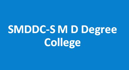 SMDDC-S M D Degree College