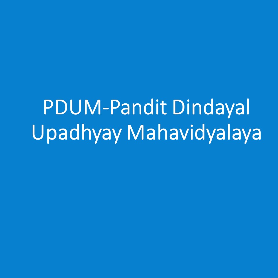 PDUM-Pandit Dindayal Upadhyay Mahavidyalaya