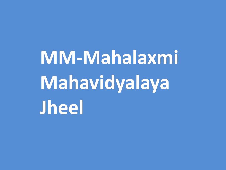 MM-Mahalaxmi Mahavidyalaya Jheel