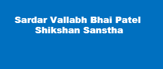 SVBPSS-Sardar Vallabh Bhai Patel Shikshan Sanstha