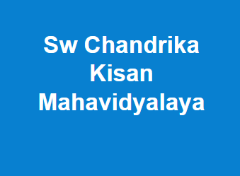 SCKM-Sw Chandrika Kisan Mahavidyalaya