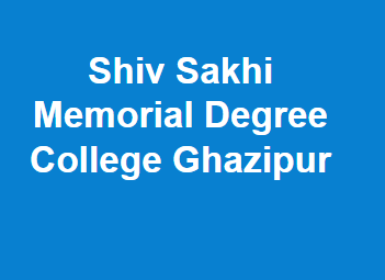 SSMDCG-Shiv Sakhi Memorial Degree College Ghazipur