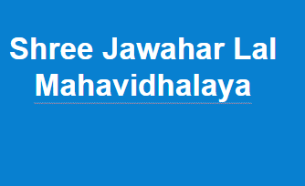 SJLM-Shree Jawahar Lal Mahavidhalaya