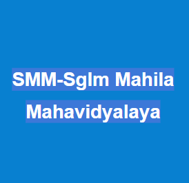SMM-Sglm Mahila Mahavidyalaya