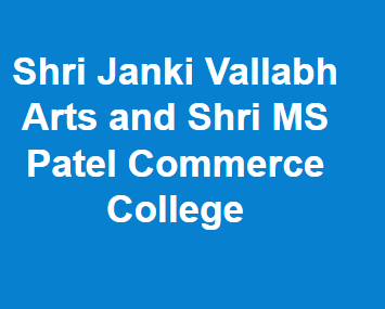 SJVASMPCC-Shri Janki Vallabh Arts and Shri MS Patel Commerce College