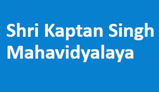 SKSM-Shri Kaptan Singh Mahavidyalaya