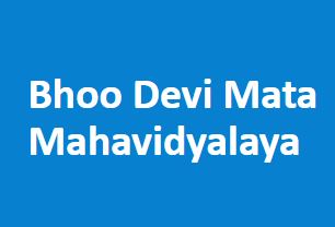 BDMM-Bhoo Devi Mata Mahavidyalaya