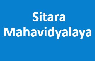 SM-Sitara Mahavidyalaya