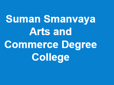 SSACDC-Suman Smanvaya Arts and Commerce Degree College