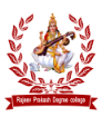 RPDC-Rajeev Prakash Degree College