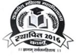 GMDCB-Government Mahila Degree College Budaun
