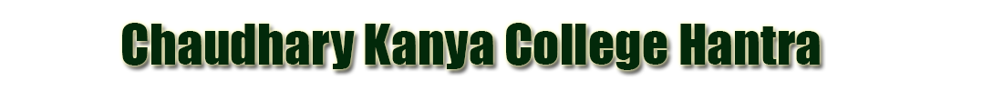 CKC- Choudhary Kanya College Hantra
